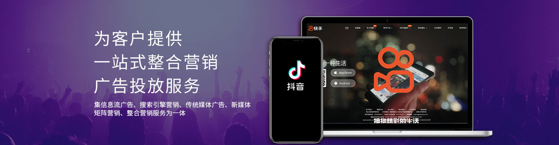 浔阳sem开户